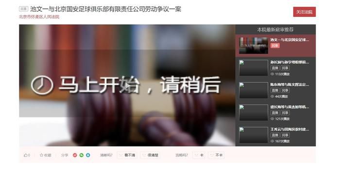 99久久精品国产免费